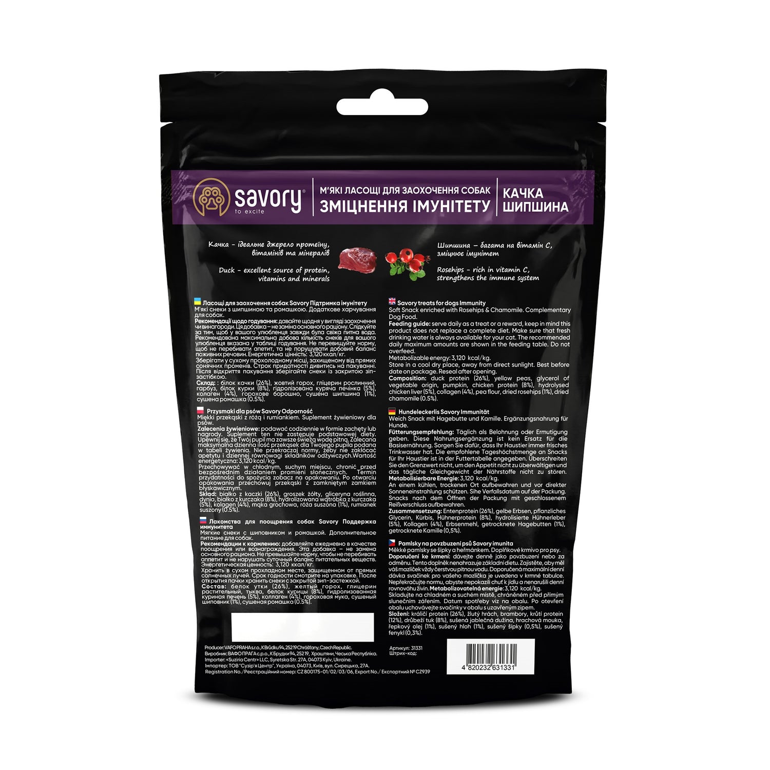 Savory soft snacks - Immunity, with Duck and Rosehip, 200 g