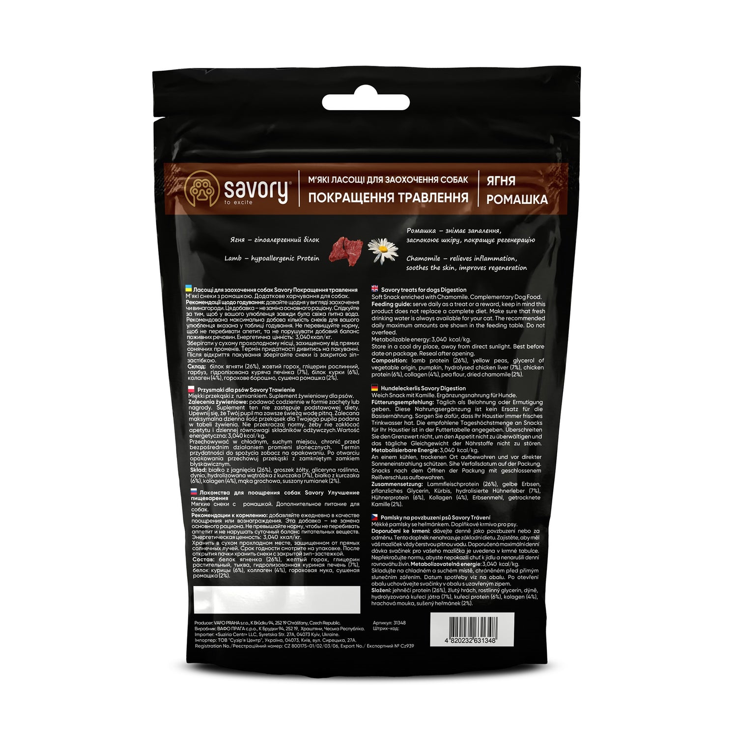 Savory soft snacks - Digestion, with Lamb and Chamomile, 200 g