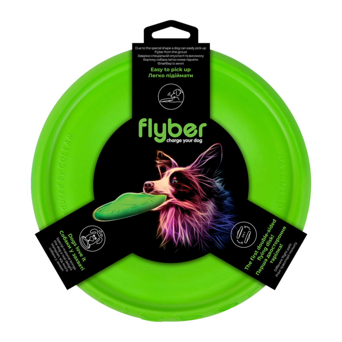COLLAR Flyber Πράσινος Ιπτάμενος Δίσκος Σκύλου 22cm