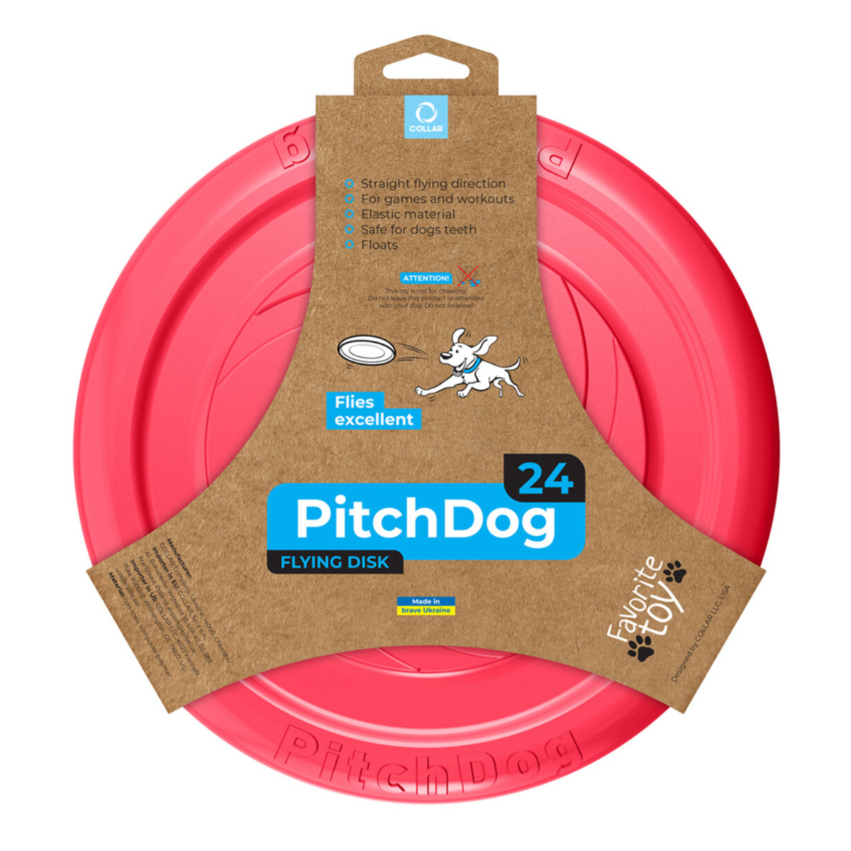 COLLAR PitchDog 24 Ιπτάμενος Δίσκος Σκύλου 24cm