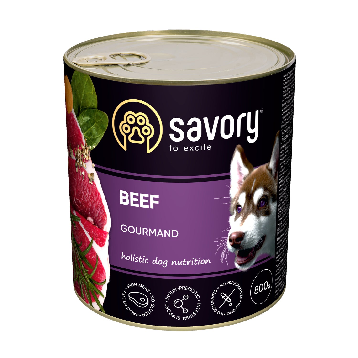 Savory Adult Πατέ με Μοσχάρι