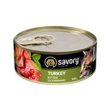 Savory Kitten Πατέ με Γαλοπούλα