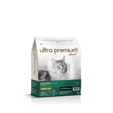 Ultra Premium για Στειρωμένες Γάτες με Κοτόπουλο